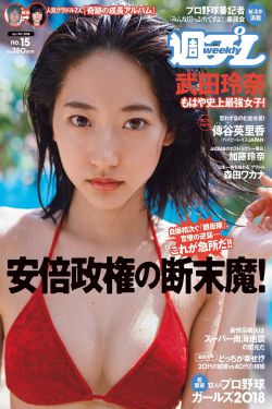 我的早更女友在线观看